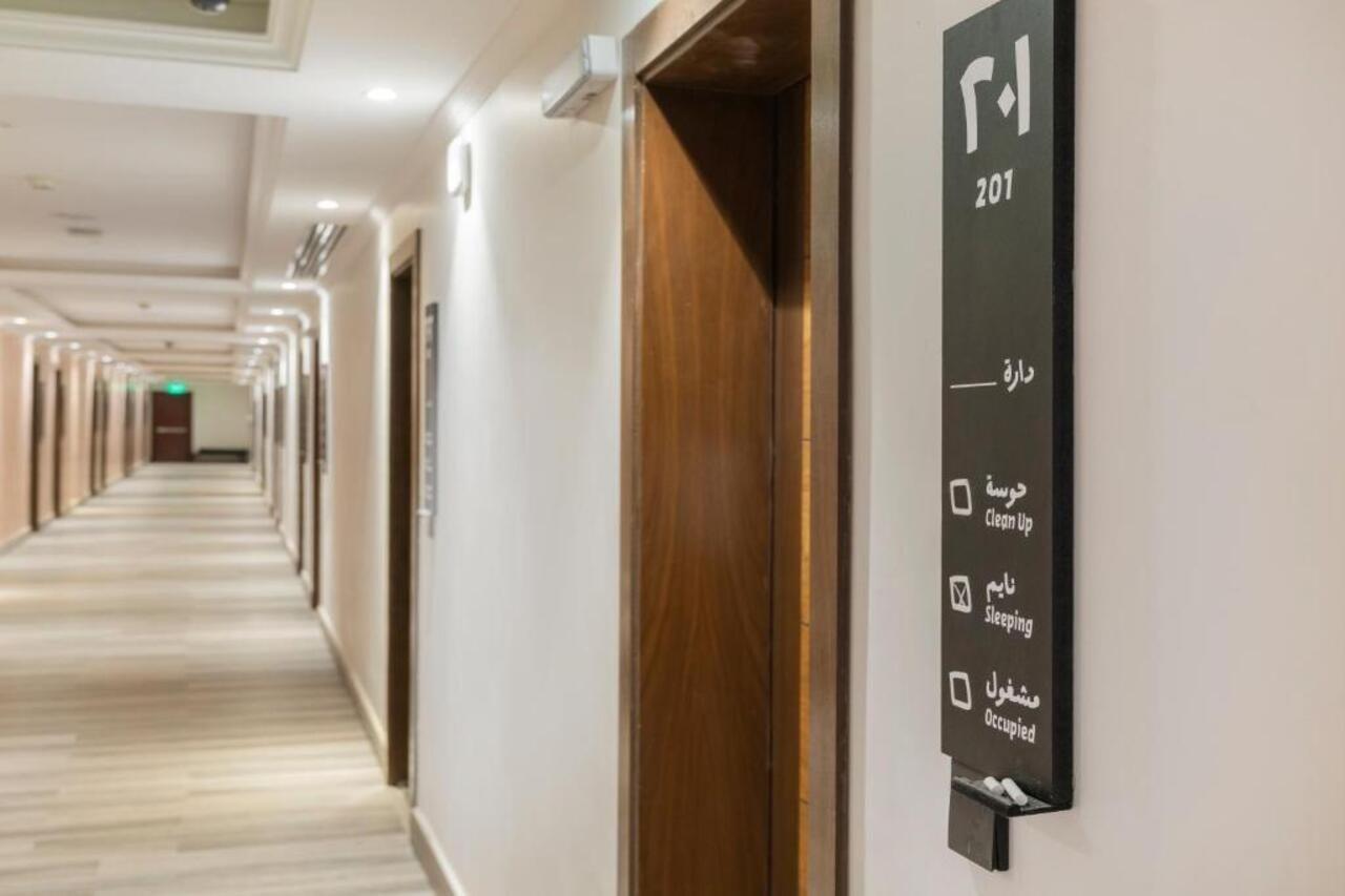Dara Qurtubah Hotel Riade Exterior foto